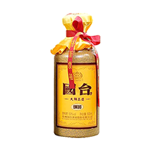國(guó)臺(tái)