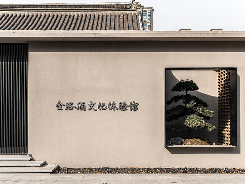 體驗(yàn)館